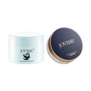 美白素颜霜散粉隔离遮瑕三合一脸部裸妆懒人霜学生党官方旗舰正品