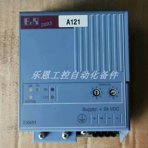 议价7EX481.50-1  EX481 贝加莱B&R模块库存包邮现货质保一年议价
