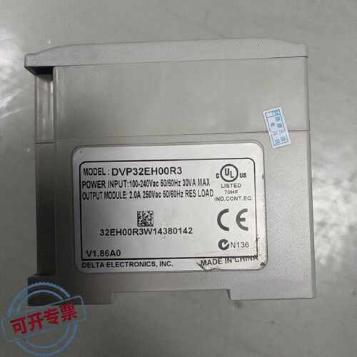议 价台达PLCDVP32EH00R3V1.86A0输工业自动可 维修