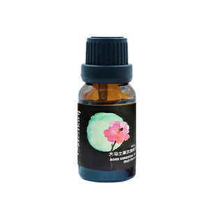 伊朗Barij巴莉哲大马士革玫瑰精油复方亮白面部按摩美容刮痧推背