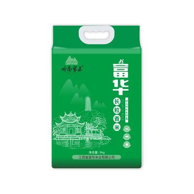 富华长粒香大米5KG10斤真空包装