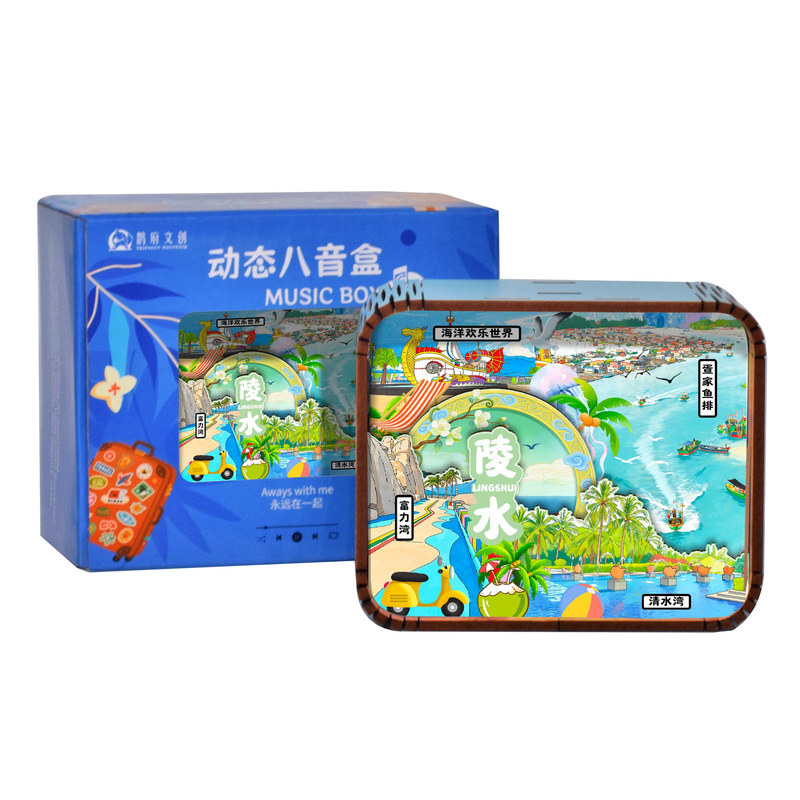 景区木制文创手摇音乐盒源头工厂