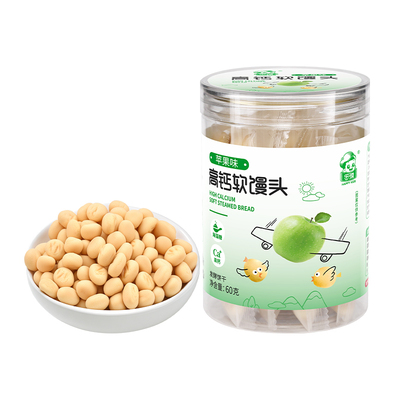 宝宝高钙软馒头无添加白砂糖食盐
