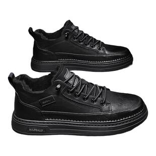 海澜之家男鞋冬季加绒加厚保暖东北大棉鞋黑色休闲皮鞋一脚蹬板鞋