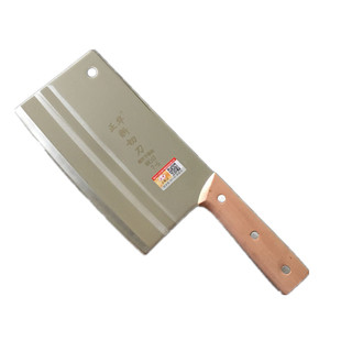 大足龙水正华刀斩切两用菜刀家用切丝切片斩鸡剁鸭剁肉文武刀