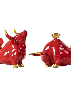 创意陶瓷红色牛招财摆件