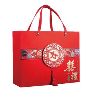 老人生日过寿礼品袋磨砂抽屉式礼盒伴手礼寿字包装寿宴回礼包装盒