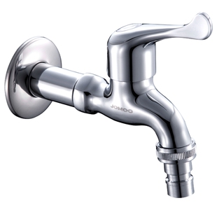 JOMOO九牧全自动洗衣机专用水龙头家用全铜4分 6分加长通用卡扣式