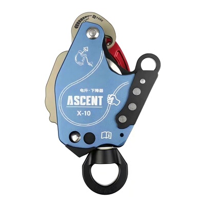 高新匠耐特尔Z3mini电升缓降器