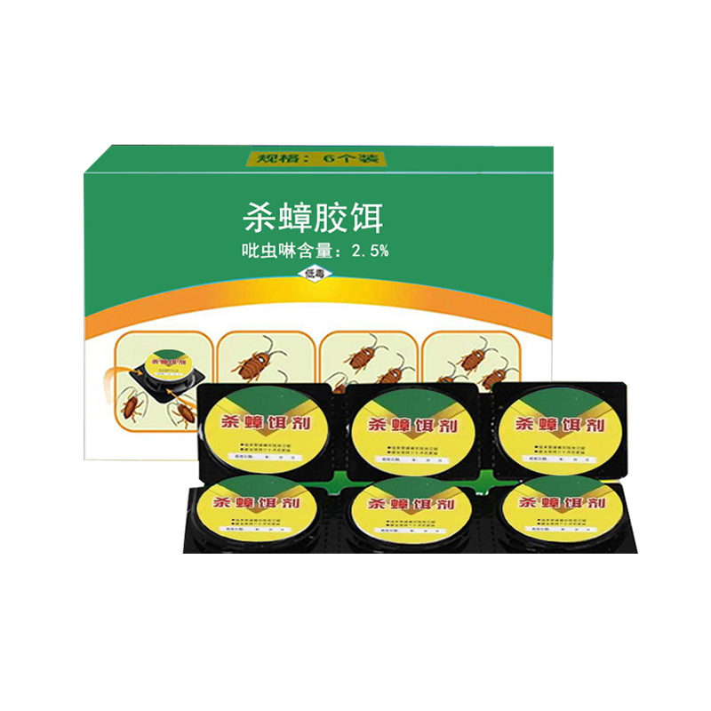 灭蟑螂药家用室内全一窝端厨房饭店强力绝杀小强胶饵贴非无毒神器