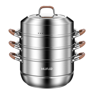 华际达304不锈钢蒸锅家用2025新款大容量多层蒸煮锅汤锅燃气灶