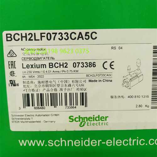 议价Schneider 施耐德伺服马达电机BCH2LF0733MA5C 750W全新原装