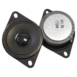 新款2寸4欧15瓦高音喇叭车载低音炮高音家用音响两耳纯高音扬声器