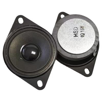 HSD2寸4欧15瓦大功率纯高音喇叭