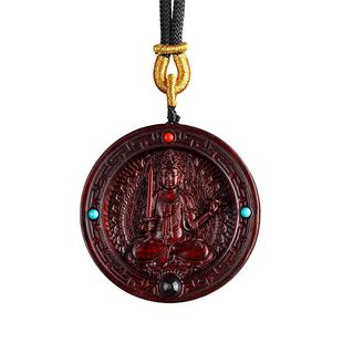 守护神吊坠九华山地藏王菩萨挂饰本命佛大愿乾坤尊福牌木雕手把件