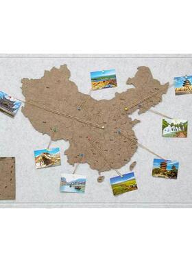 毛毡地图旅行足迹打卡照片墙创意背景墙面装饰板墙贴免打孔软木板