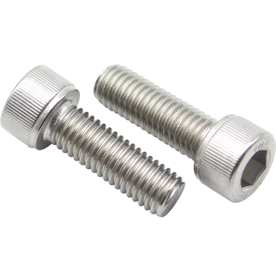 M4M5M6M8M10 304不锈钢内六角螺丝钉杯头圆柱头螺栓加长螺杆A2-70