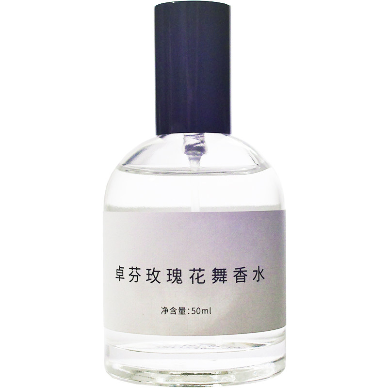 玫瑰红酒荔枝味女士淡香水