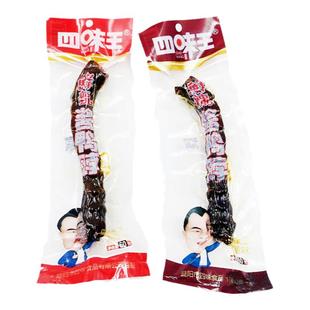 湖南特产四味王鸭脖香辣酱鸭脖子风干猛辣微辣麻辣零食小包装包邮