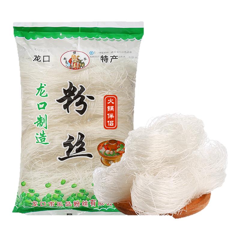山东龙口风味粉丝白扇贝蒜蓉生蚝凉拌豌豆龙须干米粉丝粉手工粉丝