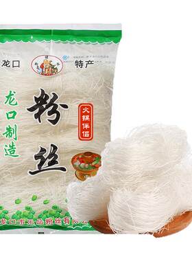 山东龙口风味粉丝白扇贝蒜蓉生蚝凉拌豌豆龙须干米粉丝粉手工粉丝