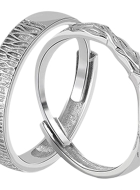 S999足银木与枝情侣戒指男女款一对轻奢小众设计百搭森系情侣对戒