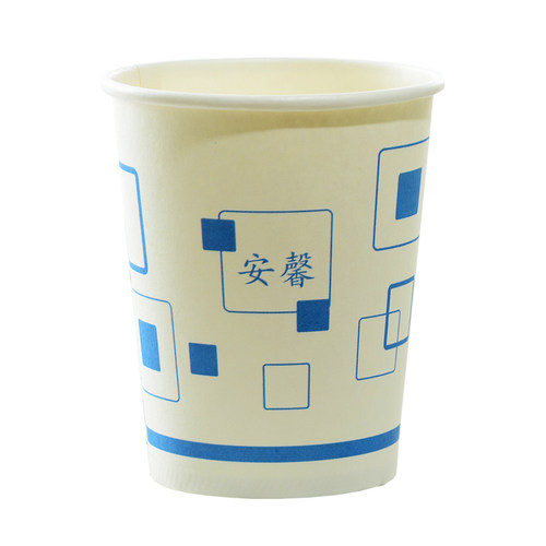 包邮一次性杯子纸杯水杯9盎司加厚整箱500家用办公商务广告杯口杯