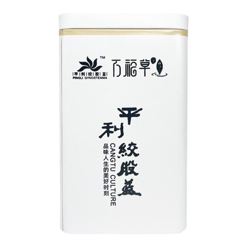 精选二级 平利绞股蓝龙须茶野生五叶七叶特正品级8罐装+4个手袋