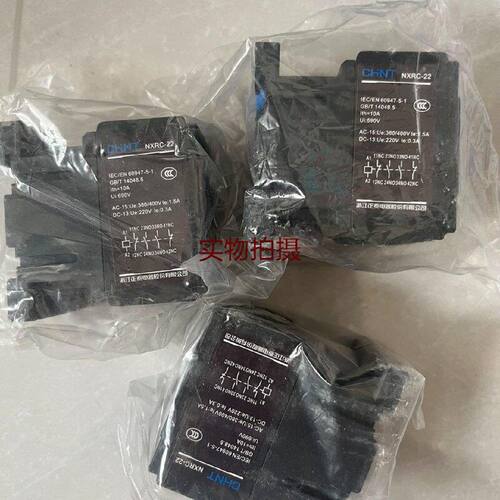 询价-NXRC22接触器式继电器220V40