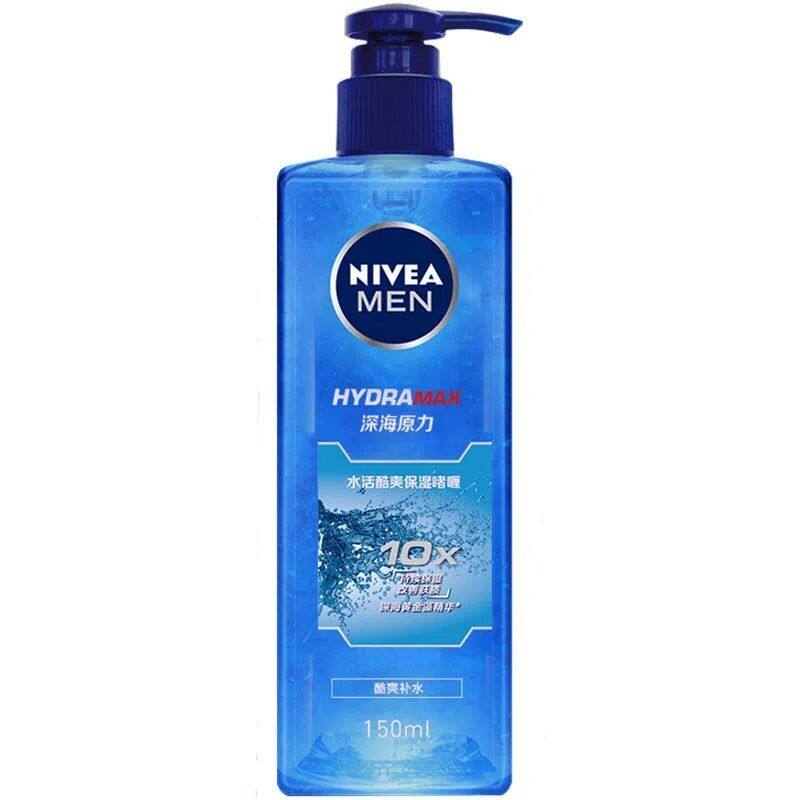 妮维雅男士水活酷爽保湿啫喱控油补水爽肤水面霜擦脸学生特惠正品