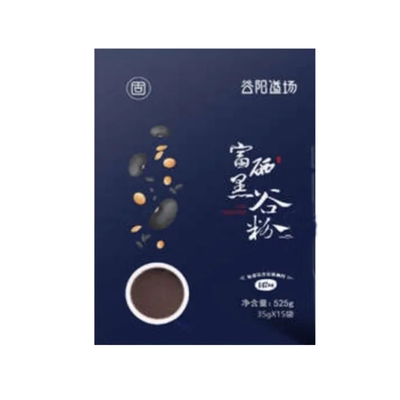 新品 久航   徽真堂 黑谷粉 富硒黑谷粉 35g*15新品代餐 辟谷粉