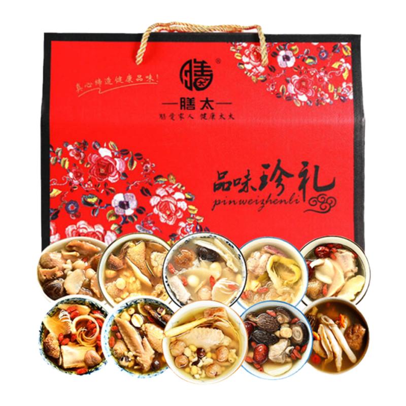 膳太中老年煲汤材料包药膳汤料包