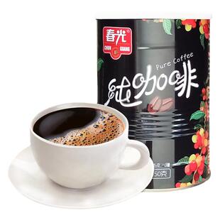 春光纯咖啡粉250g罐装海南特产速溶咖啡粉冲饮料