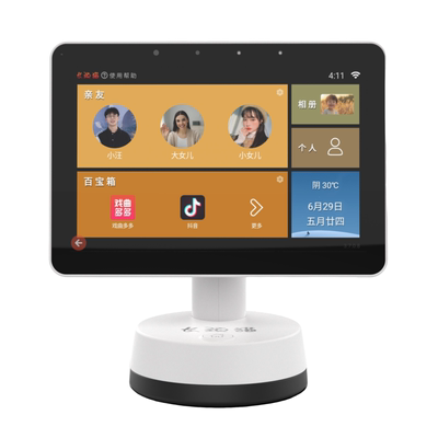 长颈猫老人远程双向视频通话机