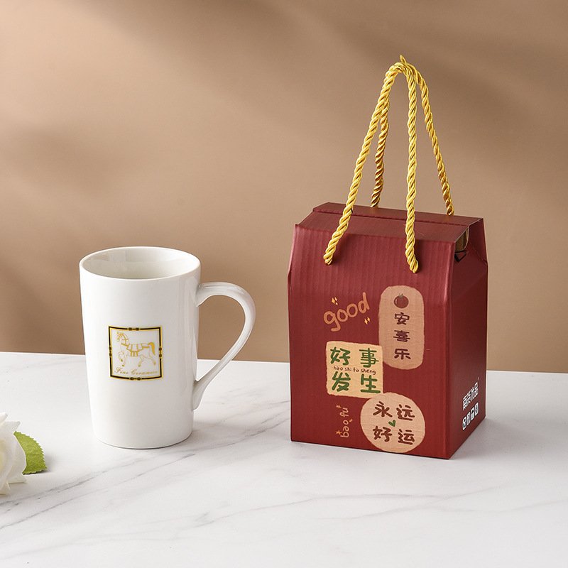 创意礼品杯子商务办公水杯礼盒装陶瓷儿童实用马克杯店家用杯子进