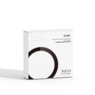 NEO经典小黑环硅水凝胶彩色隐形眼镜日抛10片装