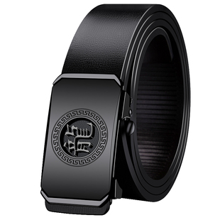 保罗十二生肖纯牛皮男士自动扣2026新款皮带商务百搭腰带休闲裤带