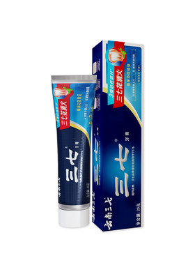 【试用】云南三七20g三七花清火牙膏护龈清火清新去渍旅行装