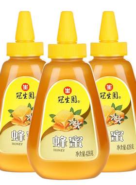 中华老字号冠生园蜂蜜便携瓶428g洋槐椴树枣花紫云英蜂蜜自制饮品