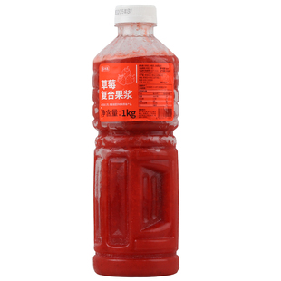 达川草莓复合果浆冷冻果汁芝芝莓莓新鲜榨草莓汁奶茶店专用原材料