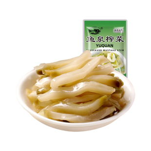 鱼泉本真榨菜60g小包装重庆特产下饭菜0添加防腐剂无糖零油减盐