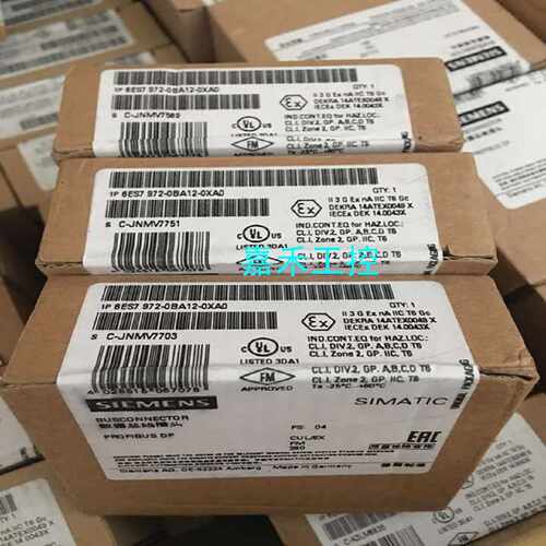 议价6ES7 972-0BA12-0XA0 西门子数据总线DP接头6ES79720BA120XA0
