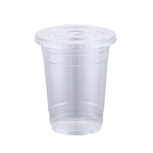 一次性咖啡杯子嘟嘟PET冷饮品杯打包网红透明塑料带盖ins风奶茶杯