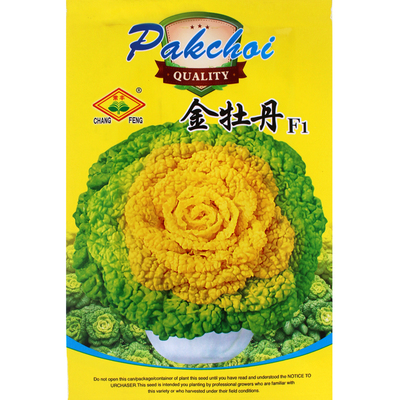 蔬菜金牡丹黄心菊花芯散叶种子