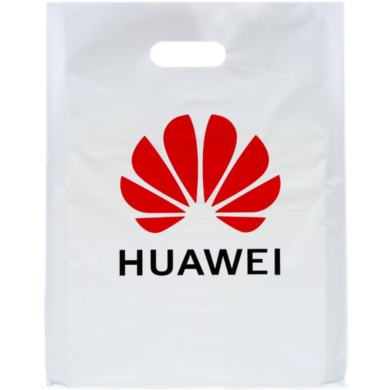 中国移动5G电信塑料袋oppo小米手机店手提袋子定做印店名批发
