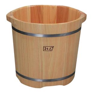 朴易泡脚桶木桶实木泡脚桶桧木桶足浴盆柏木家用小洗脚加高按摩桶