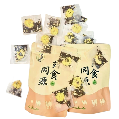 菊花决明子茶养生茶商用