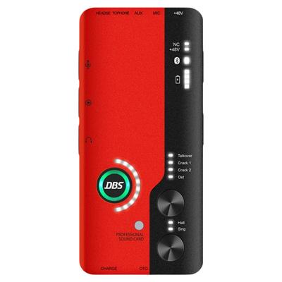 dbs声卡抖音唱歌直播一套全搞定