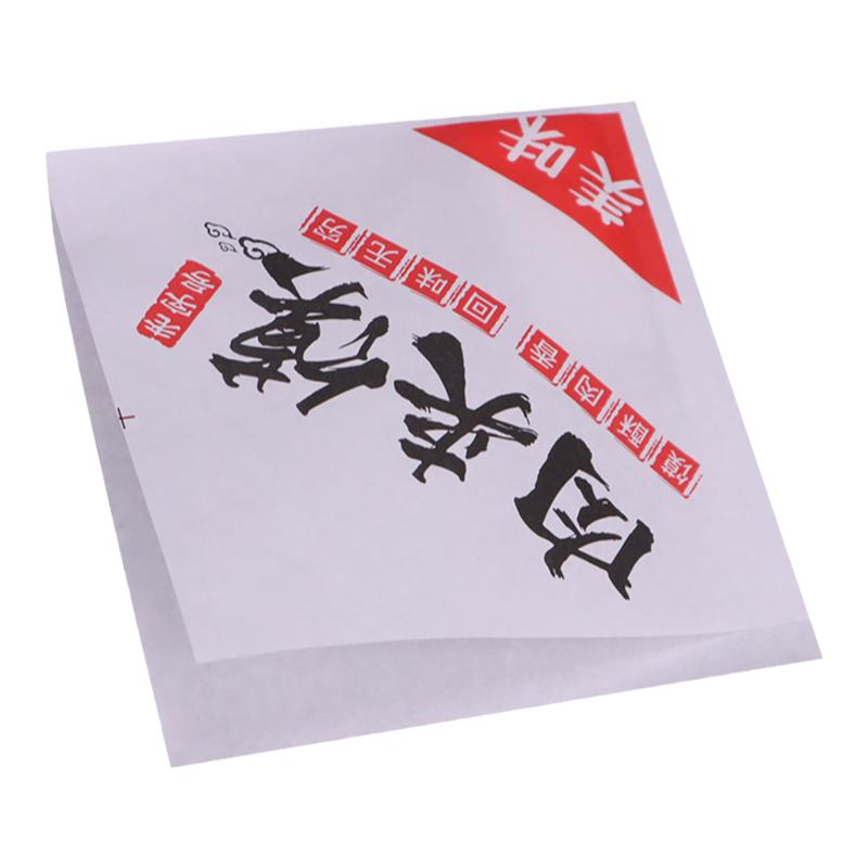 肉夹馍防油纸袋牛皮纸包邮