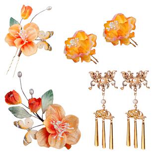 唐风汉服发饰古风橙黄色仿绒布花朵发夹复古风长流苏发钗点缀配饰